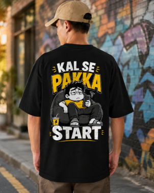 Oversized T-Shirt