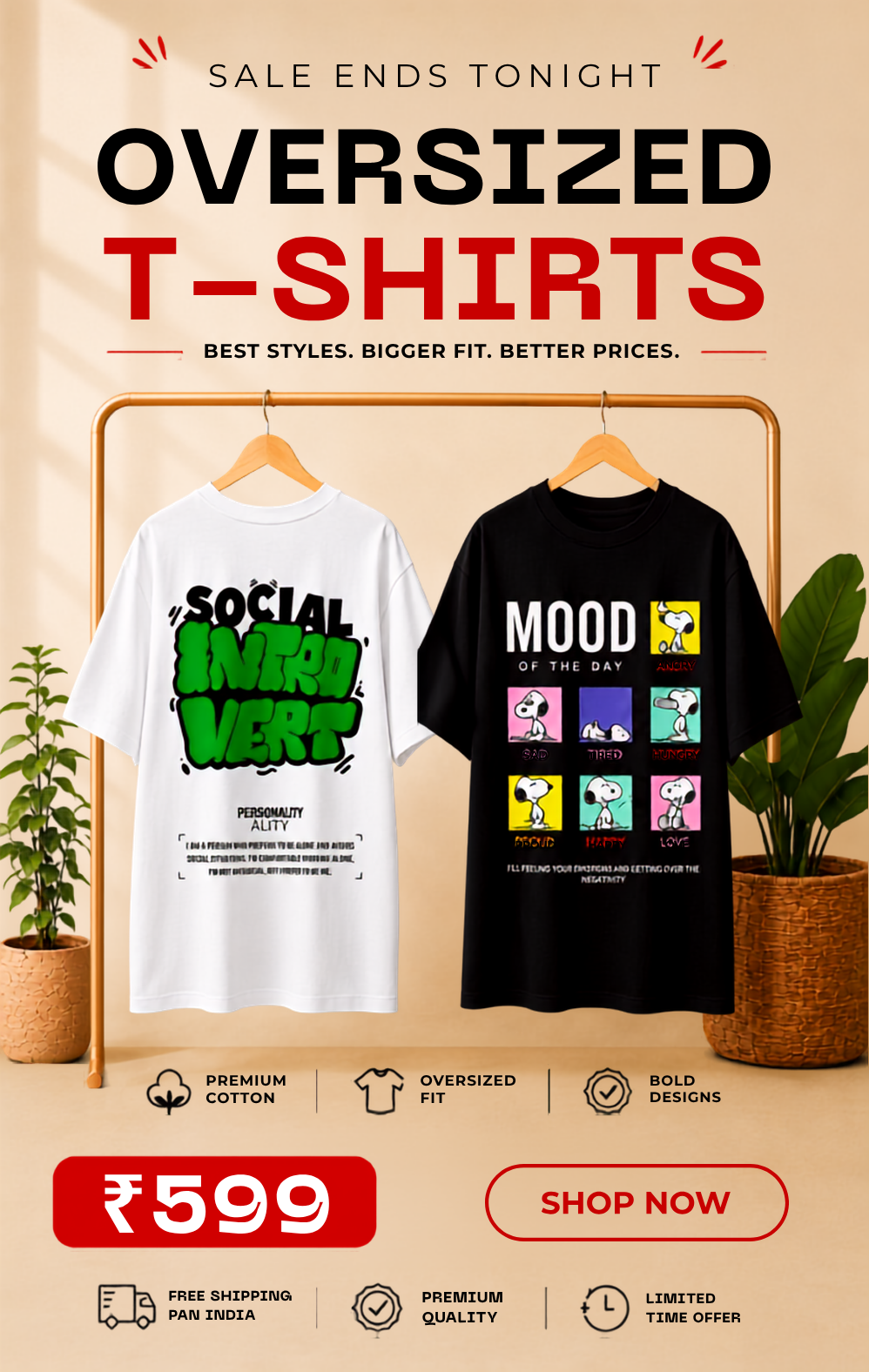 snatchwear mobile banner (3)